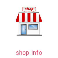 アソシエベーグル店舗情報